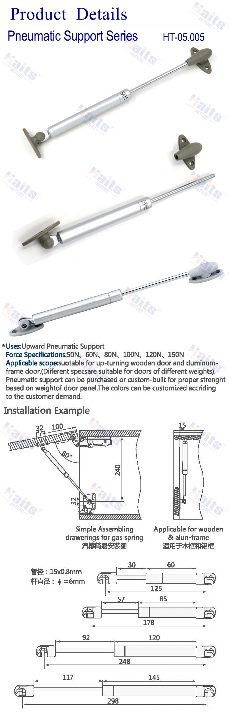 Gas Spring for Bed Gas Spring Cross Reference Air Gun Spring Gas